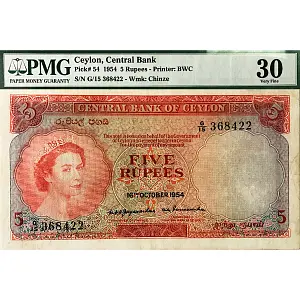 ШРИ-ЛАНКА (ЦЕЙЛОН) 5 РУПИЙ (PMG - GRADE 30) 1