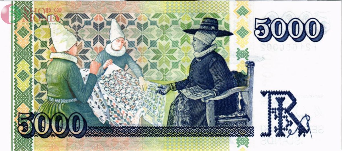 ИСЛАНДИЯ 5000 КРОН 2