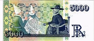 ИСЛАНДИЯ 5000 КРОН 2