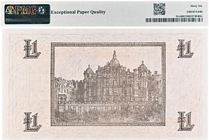 ШОТЛАНДИЯ 1 ФУНТ (PMG - GRADE 66) TOP POP 2