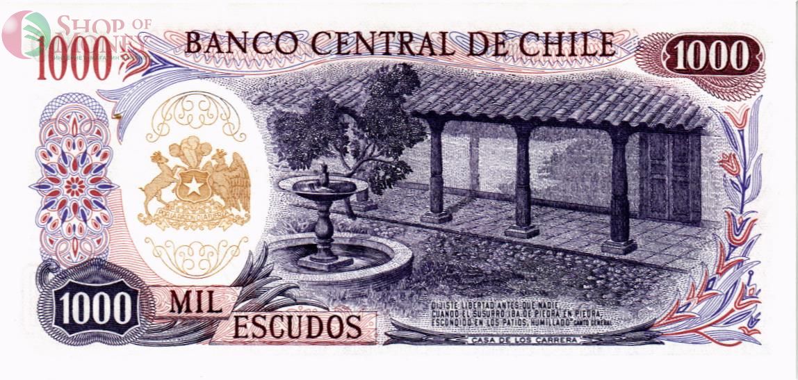 ЧИЛИ 1000 ЭСКУДО 2