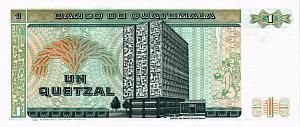 ГВАТЕМАЛА 1 КЕТСАЛЬ 2