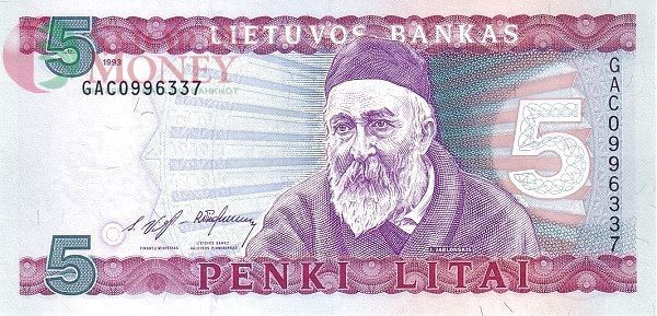 ЛИТВА 5 ЛИТ 1