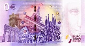 ДИНАСТИЯ РОМАНОВЫХ 0 ЕВРО 2