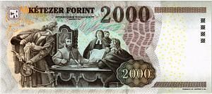 ВЕНГРИЯ 2000 ФОРИНТОВ 2