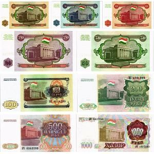 ТАДЖИКИСТАН НАБОР 9 БАНКНОТ 2