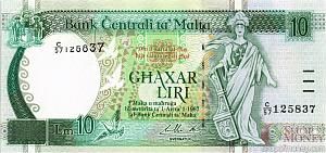 МАЛЬТА 10 ЛИР 1