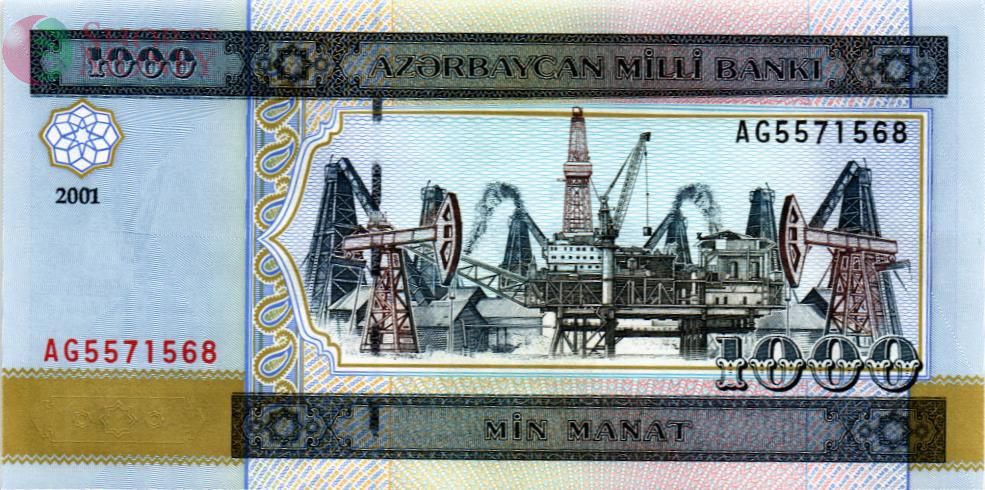 АЗЕРБАЙДЖАН 1000 МАНАТ 1