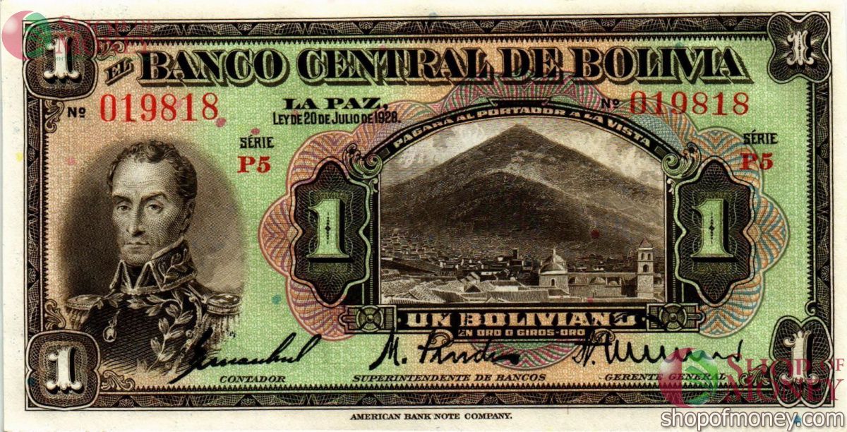 БОЛИВИЯ 1 БОЛИВИАНО 1