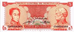 ВЕНЕСУЭЛА 5 БОЛИВАР 1
