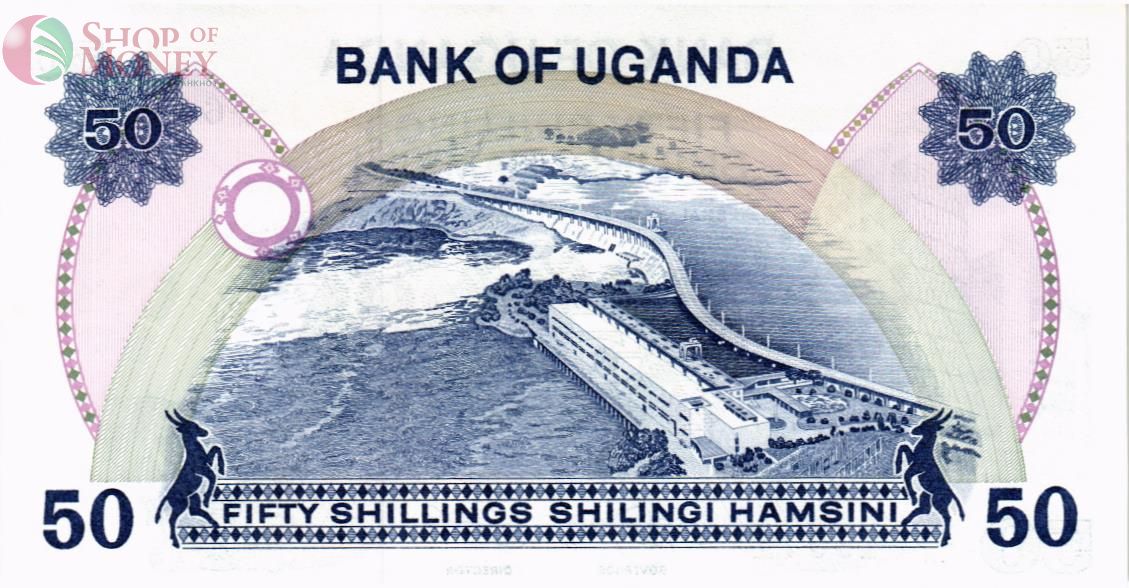 УГАНДА 50 ШИЛЛИНГОВ 2