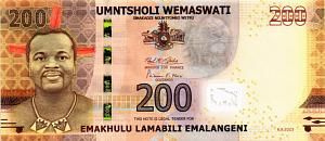 СВАЗИЛЕНД 200 ЭМАЛАНГЕНИ 1
