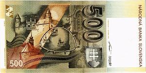 СЛОВАКИЯ 500 КРОН 2
