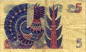 ШВЕЦИЯ 5 КРОН 2