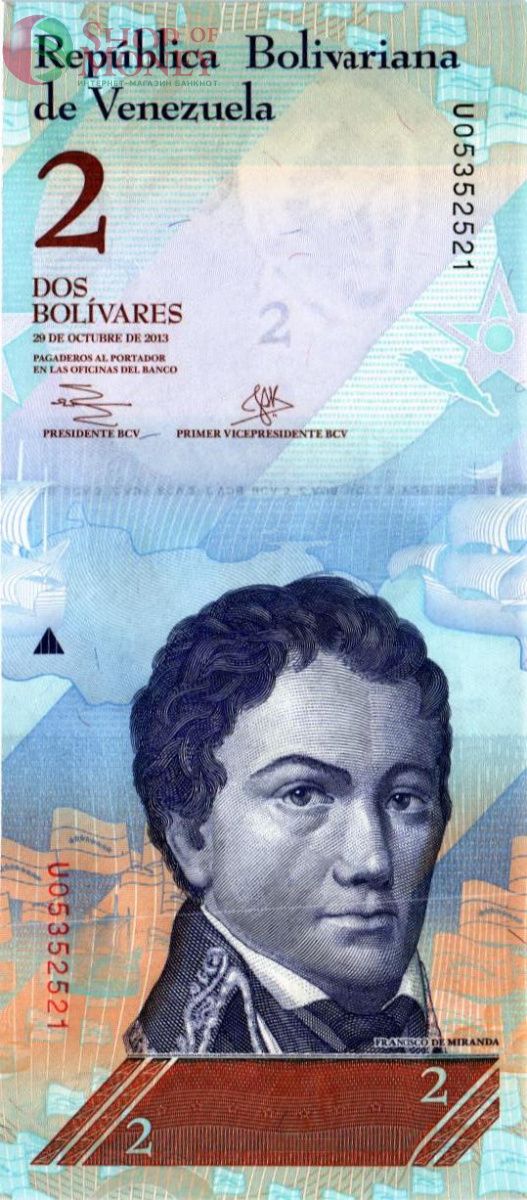 ВЕНЕСУЭЛА 2 БОЛИВАРА (29.10.2013) 1