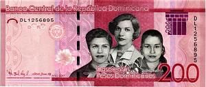 ДОМИНИКАНСКАЯ РЕСПУБЛИКА 200 ПЕСО 1