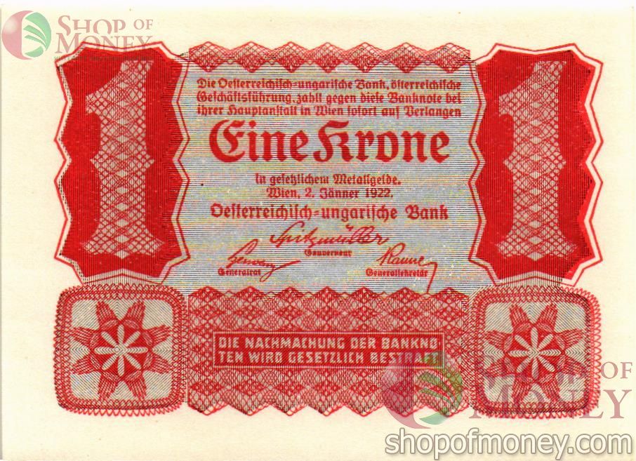 АВСТРИЯ 1 КРОНА 1