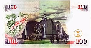 КЕНИЯ 100 ШИЛЛИНГОВ 2