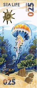 ГОЗНАК 025 МОРСКАЯ ЖИЗНЬ 1