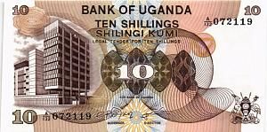 УГАНДА 10 ШИЛЛИНГОВ 1