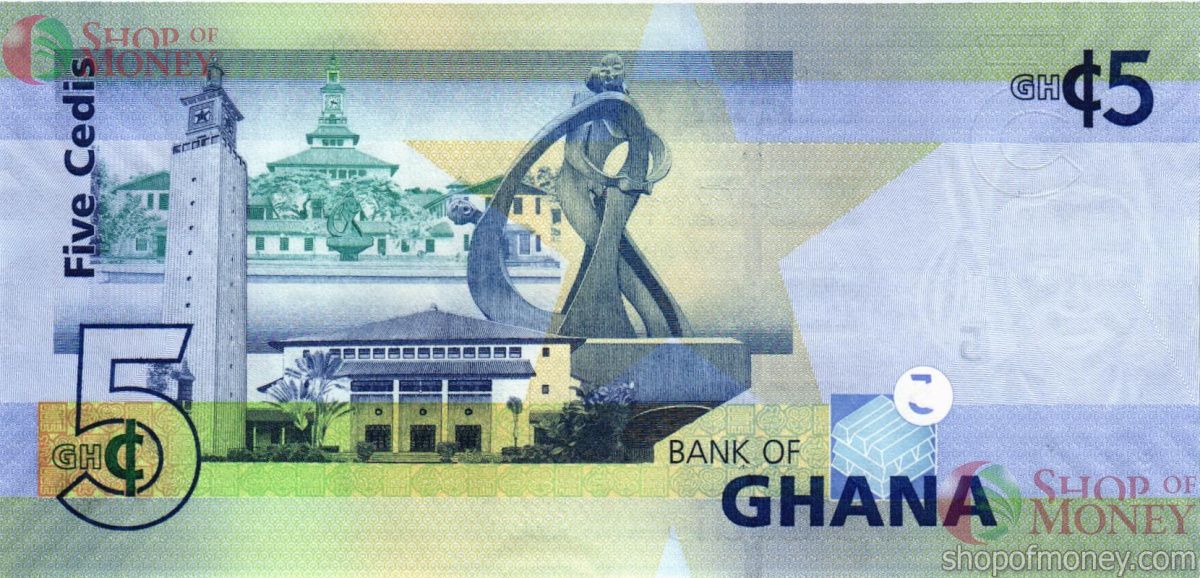 ГАНА 5 СЕДИ # SA 9863333 2