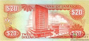 ЯМАЙКА 20 ДОЛЛАРОВ 2