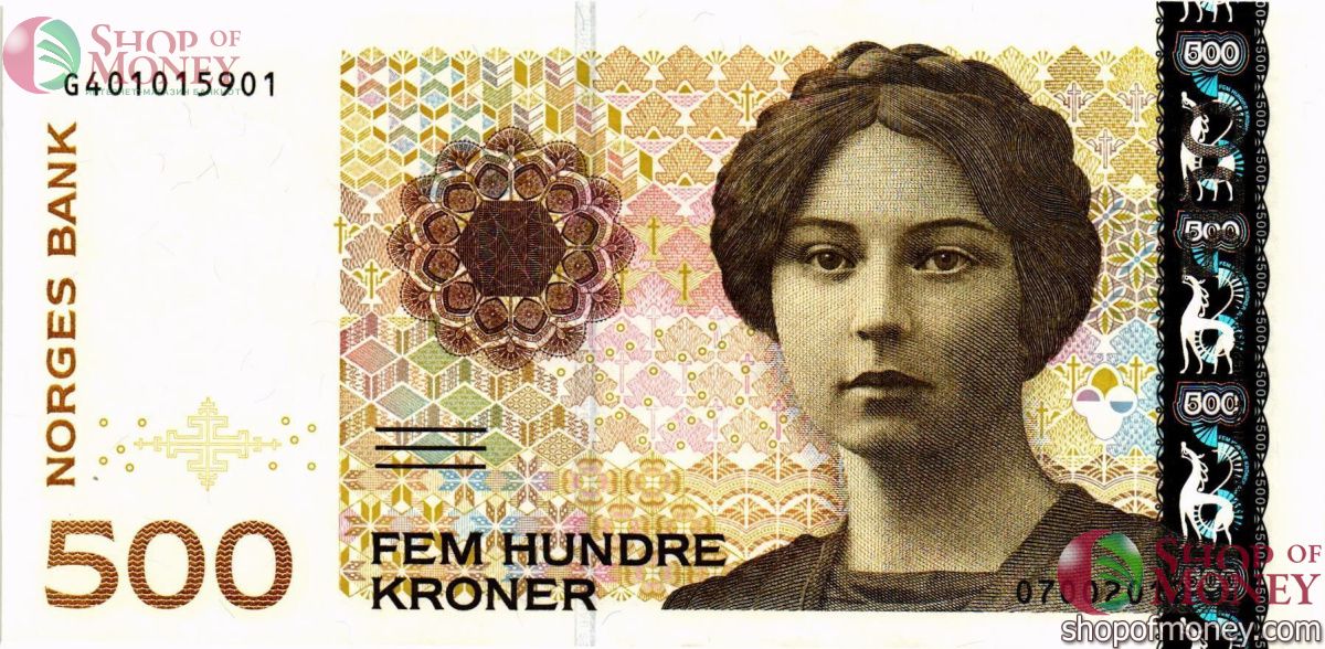 НОРВЕГИЯ 500 КРОН 1