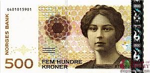 НОРВЕГИЯ 500 КРОН 1