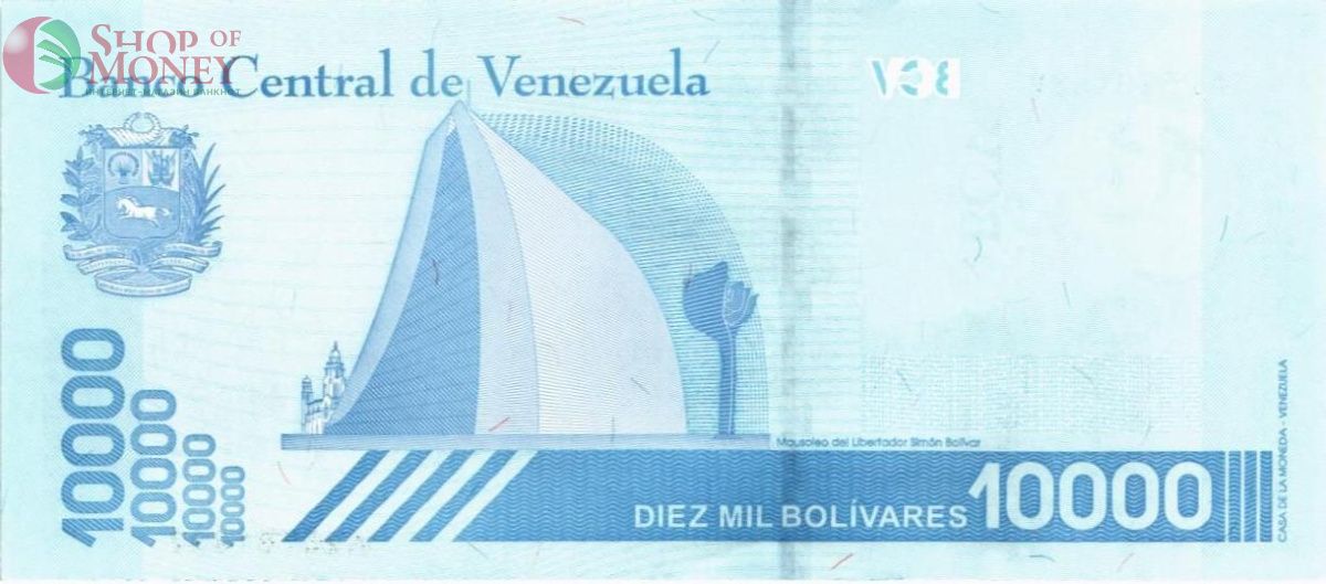 ВЕНЕСУЭЛА 10000 БОЛИВАР 2