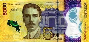 КОСТА-РИКА 5000 КОЛОН 1