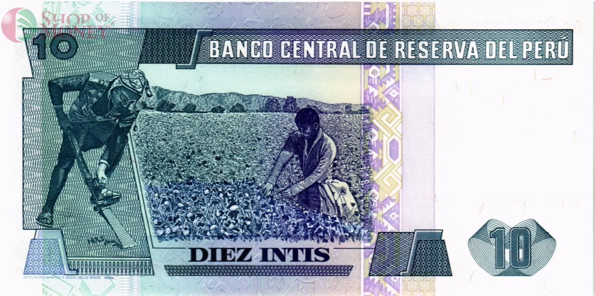 ПЕРУ 10 ИНТИ 2