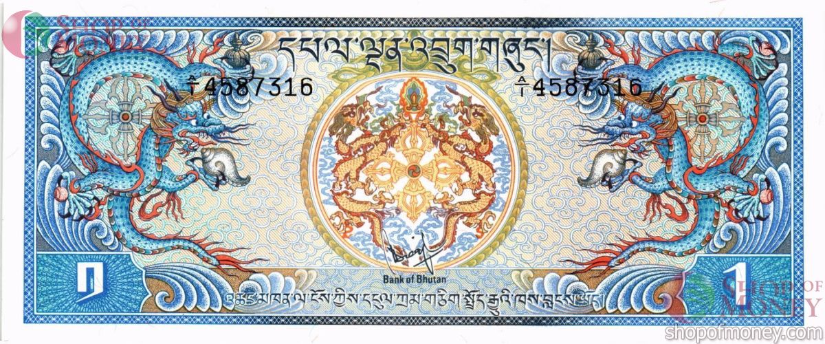 БУТАН 1 НГУЛТРУМ 1