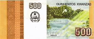 АНГОЛА 500 КВАНЗА 2