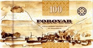 ФАРЕРСКИЕ ОСТРОВА 100 КРОН 2