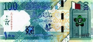 КАТАР 100 РИАЛ 1