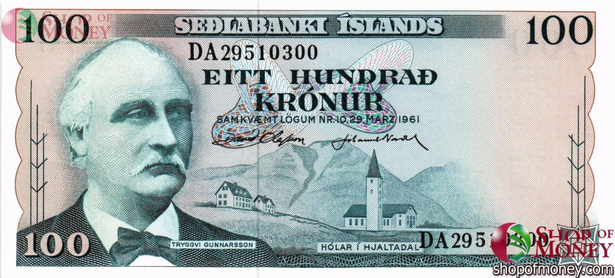 ИСЛАНДИЯ 100 КРОН 3