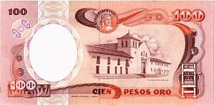 КОЛУМБИЯ 100 ПЕСО (12.10.1986) 2