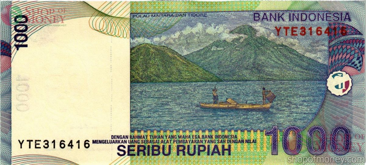 ИНДОНЕЗИЯ 1000 РУПИЙ 2