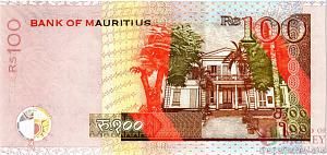 МАВРИКИЙ 100 РУПИЙ 2