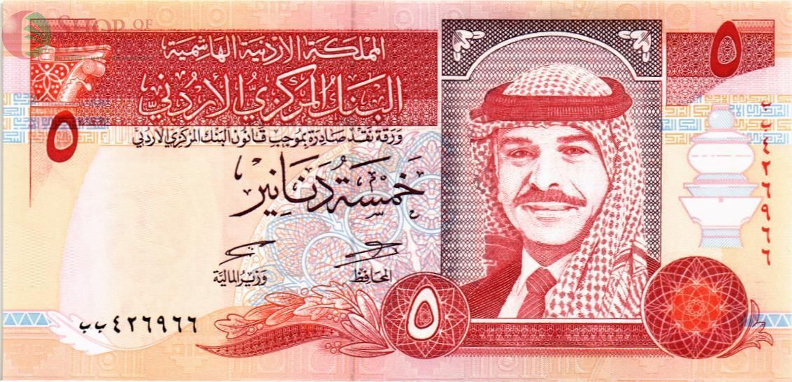 ИОРДАНИЯ 5 ДИНАР 1