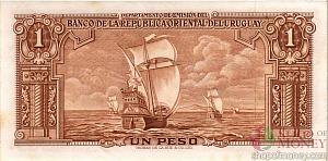 УРУГВАЙ 1 ПЕСО 2
