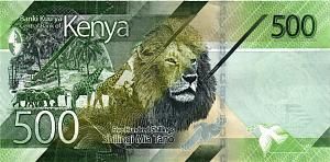 КЕНИЯ 500 ШИЛЛИНГОВ # AA 5675777 2
