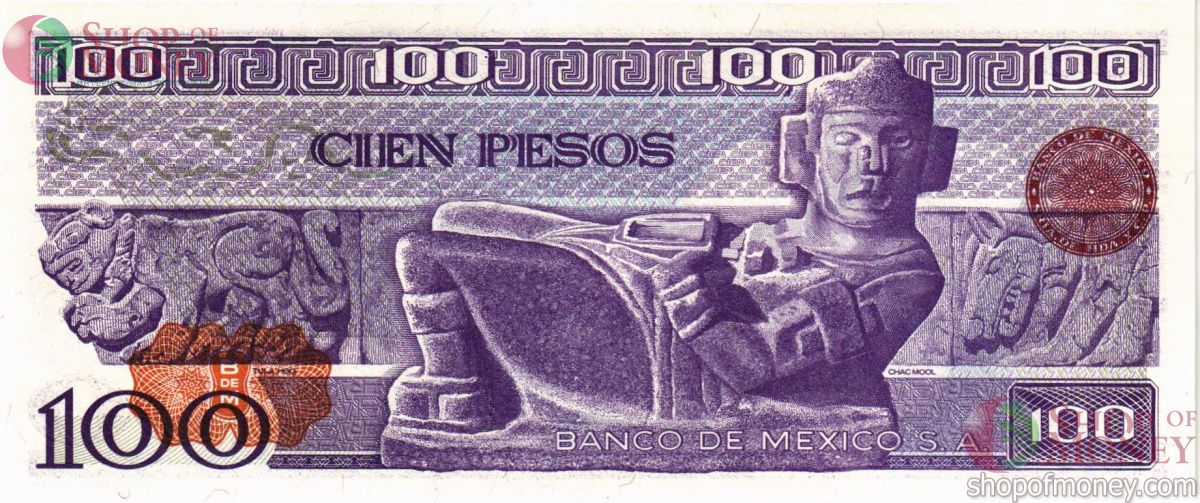 МЕКСИКА 100 ПЕСО (-PW- СЕРИЯ) 2