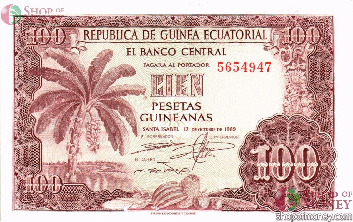 ЭКВАТОРИАЛЬНАЯ ГВИНЕЯ 100 ПЕСЕТ 1
