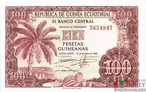 ЭКВАТОРИАЛЬНАЯ ГВИНЕЯ 100 ПЕСЕТ 1