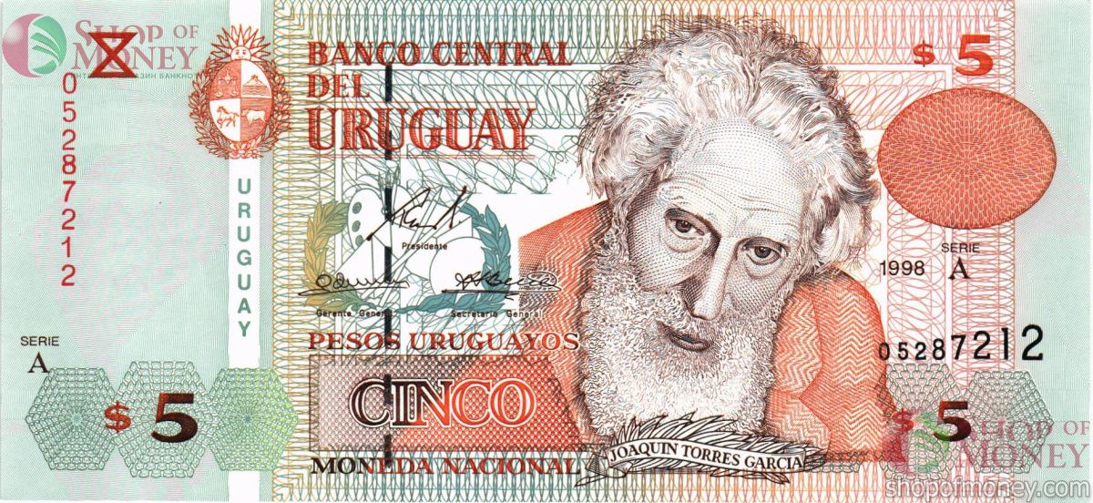 УРУГВАЙ 5 ПЕСО 1