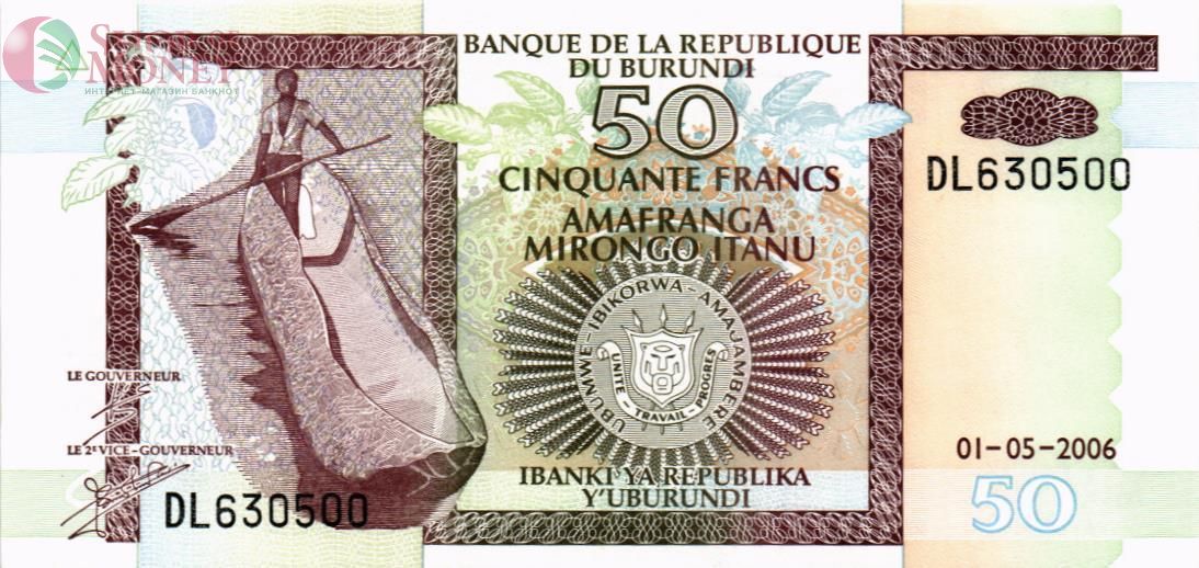 БУРУНДИ 50 ФРАНКОВ 1