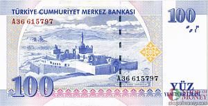 ТУРЦИЯ 100 ЛИР 2