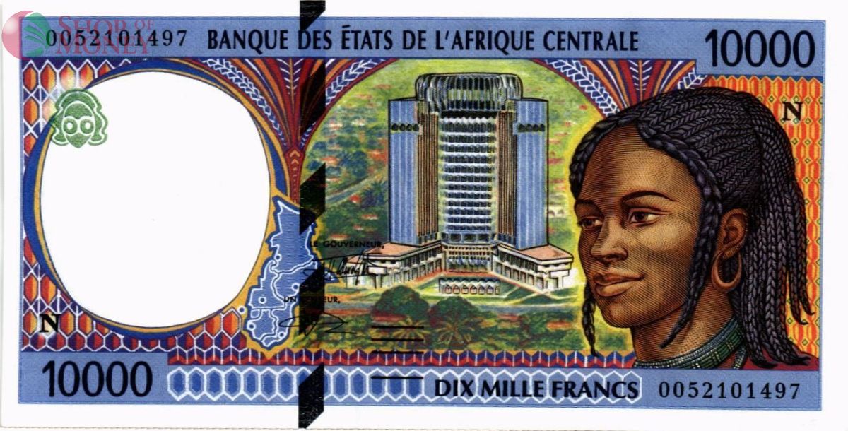 CAS - ЭКВАТОРИАЛЬНАЯ ГВИНЕЯ 10000 ФРАНКОВ (N) 1