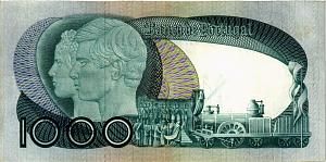 ПОРТУГАЛИЯ 1000 ЭСКУДО 2